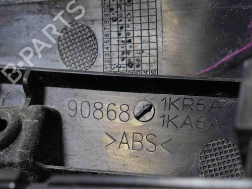 Used Licence plate light NISSAN JUKE (F15) 1.6 (117 hp) 14815485