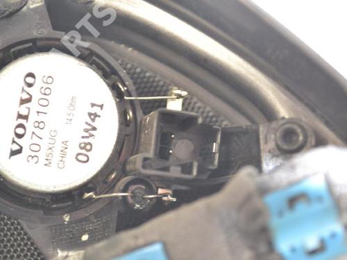 Speaker VOLVO XC60 I SUV (156) D5 AWD | BP7491034E2 