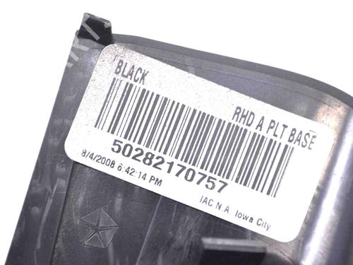 Other JEEP PATRIOT (MK74) 2.0 CRD 4x4 | BP10531684O1 