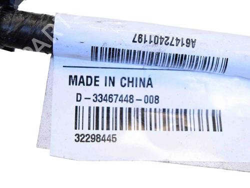 Cable POLESTAR POLESTAR 2 (534) EV | BP27830010E12 
