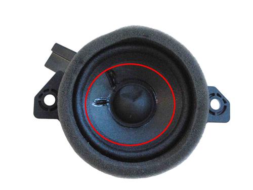 Used Speaker VOLVO XC40 (536) D3 AWD (150 hp) 29614925
