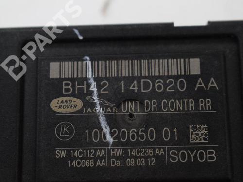 Electronic module LAND ROVER RANGE ROVER SPORT I (L320) 3.0 D 4x4 | BP7490833M83 