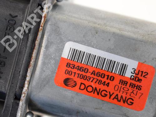 Right rear window motor HYUNDAI i30 (GD) 1.6 CRDi | BP7482704E22 