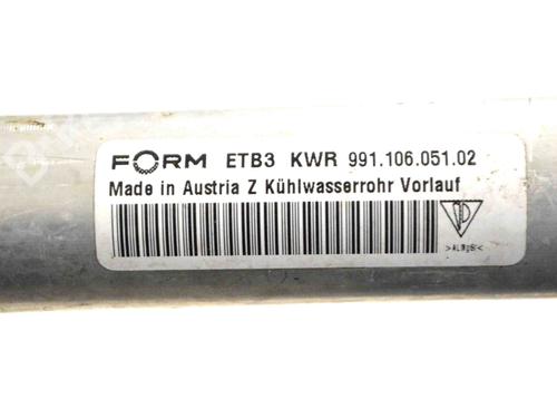 Pipe PORSCHE 911 (997) 3.6 Carrera | BP14784827M125