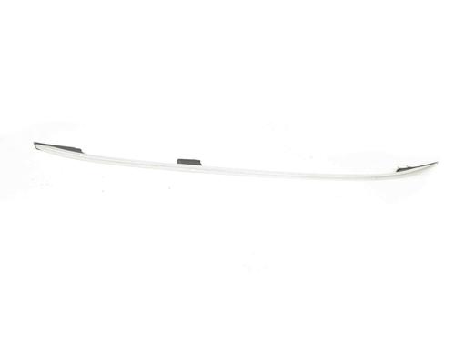 Used Roof bar MERCEDES-BENZ C-CLASS T-Model (S204) C 220 CDI (204.202) (170 hp) 8867318