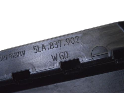 Door moulding trim SKODA ENYAQ iV SUV (5AZ) 50 | BP27826070C150 