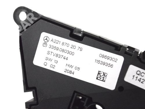 Switch MERCEDES-BENZ S-CLASS (W221, V221) S 350 BlueTec (221.026, 221.126) | BP11182531I30 