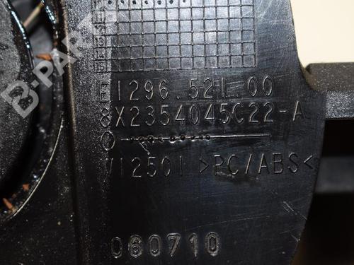 Cup/Object holder JAGUAR XF I (X250) 5.0 | BP8867932I37 