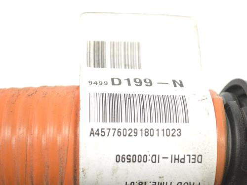 Wiring harness MITSUBISHI OUTLANDER III (GG_W, GF_W, ZJ, ZL, ZK) 2.0 Hybrid 4WD (GG2W) | BP14778182E16 