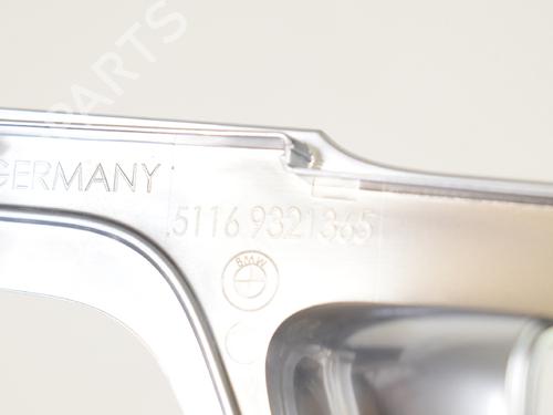 Other BMW X1 (F48) sDrive 18 d | BP14772275O1 