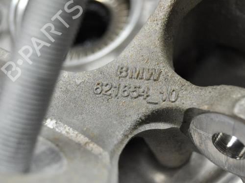 Left rear steering knuckle BMW 7 (G11, G12) 730 d, Ld xDrive | BP14811507M27 
