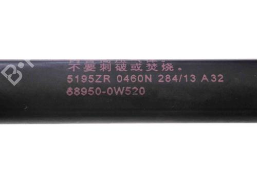 Tailgate lift support TOYOTA PRIUS (_W3_) 1.8 Hybrid (ZVW3_) | BP14792270C138