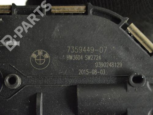 Front wiper motor BMW i3 (I01) Range Extender | BP8073283M29 
