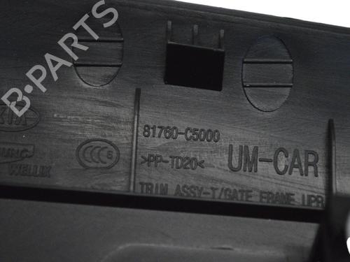 Boot lining KIA SORENTO III (UM) 2.2 CRDi | BP16145001I3 