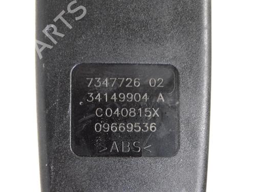 Seat buckle BMW i3 (I01) Range Extender | BP14783496I32 