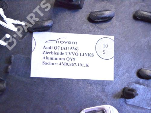 Other AUDI Q7 (4MB, 4MG, 4MQ) 3.0 TDI quattro | BP12099897O1 