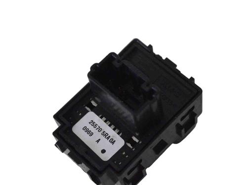 Mirror switch NISSAN MICRA V (K14) 1.0 | BP27826517I25