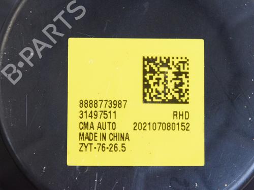 Heater blower motor POLESTAR POLESTAR 2 (534) EV | BP27829798M62 