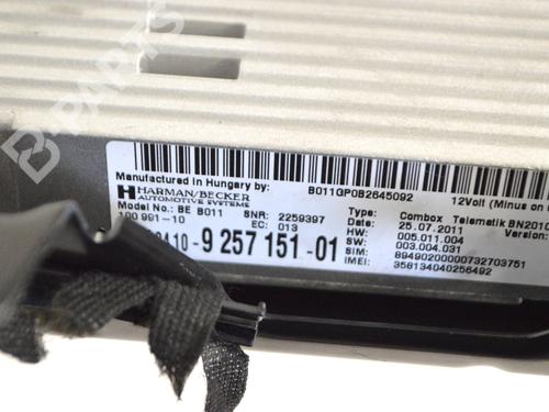 Electronic module BMW 5 (F10) 520 d | BP8865373M83 