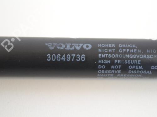 Hood lift support VOLVO XC90 I (275) D3 / D5 | BP19942005C139 