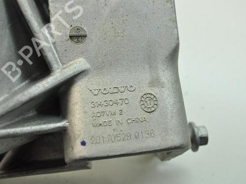 Used Support VOLVO XC90 II (256) T8 Hybrid AWD (407 hp) 14815664