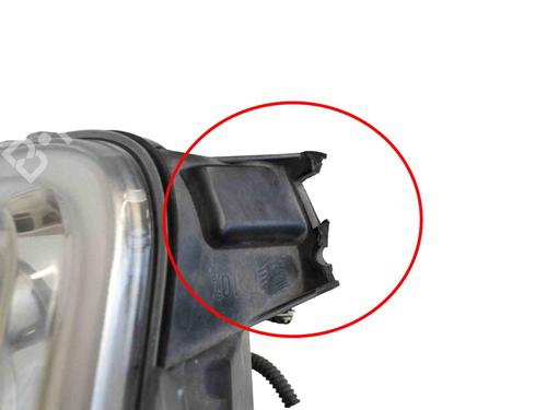 Right headlight JEEP CHEROKEE (KK) 2.8 CRD 4x4 | BP29485588C29 