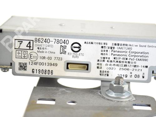Electronic module LEXUS NX (_Z1_) 300h AWD (AYZ15_) | BP8146975M83 
