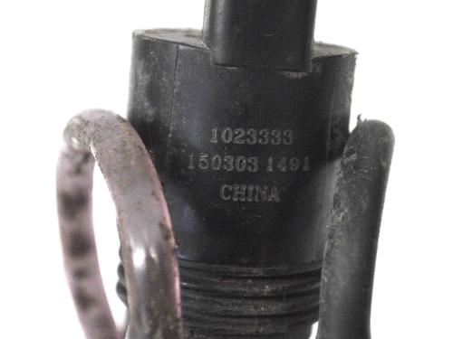 Washer pump NISSAN X-TRAIL III (T32_, T32R, T32RR) 1.6 DIG-T (T32) | BP14798056E24 