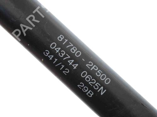 Tailgate lift support KIA SORENTO II (XM) 2.2 CRDi 4WD | BP14809537C138 