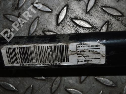 Left rear suspension arm FIAT 500X (334_) 1.6 (334AXE1A) | BP7503441M14 