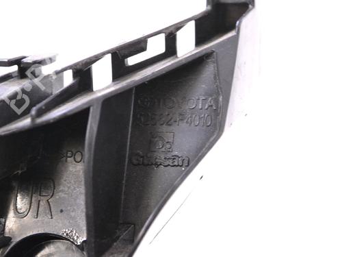Rear bumper bracket TOYOTA C-HR (_X1_) 1.8 Hybrid (ZYX10_, ZYX11_, ZYX10R, ZYX11R) | BP21386841C159 