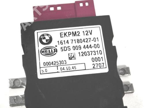 Electronic module BMW 5 (E60) 520 d | BP8868588M83 