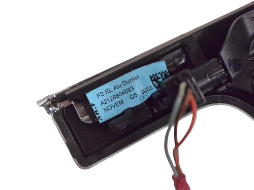 Other MERCEDES-BENZ E-CLASS (W212) E 220 CDI / BlueTEC (212.001, 212.002) | BP14803087O1 