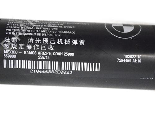 Tailgate lift support BMW X5 (F15, F85) xDrive 40 d | BP14797468C138 