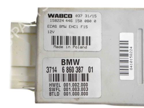 Electronic module BMW X6 (F16, F86) xDrive 30 d | BP7750766M83 