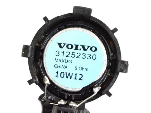 Speaker VOLVO XC60 I SUV (156) D3 / D4 | BP8411211E2 