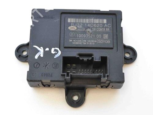 Used Electronic module JAGUAR XJ (X351) 3.0 SDV6 (275 hp) 7494430