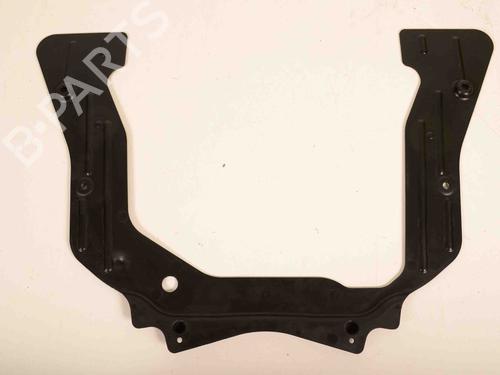 Upper protection BMW X6 (E71, E72) xDrive 30 d | BP8857887M93