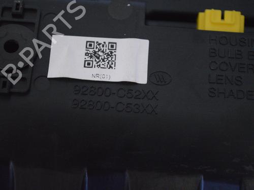 Interior roof light KIA SORENTO III (UM) 2.2 CRDi | BP16144753I8 