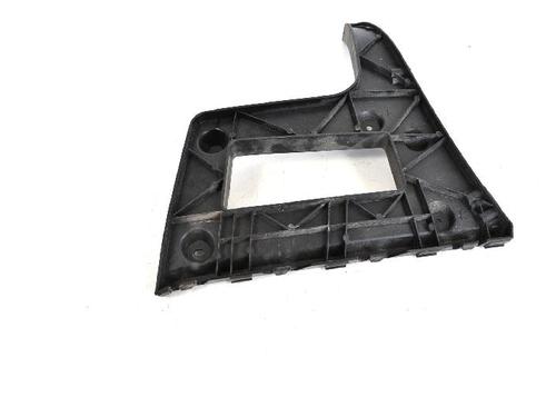 Rear bumper bracket AUDI A5 (8T3) 2.0 TDI | BP8868476C159 