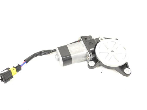 Motor do tecto de abrir PEUGEOT 2008 I (CU_) 1.2 THP 110 / PureTech 110 (110 hp) 7748770