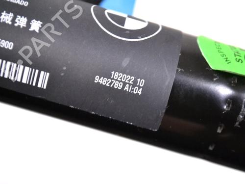 Tailgate lift support BMW X4 (G02, F98) xDrive M40 i | BP27821833C138 