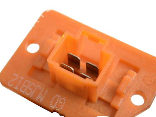 Heater resistor HYUNDAI TUCSON (TL, TLE) 1.7 CRDi | BP16542101M108 