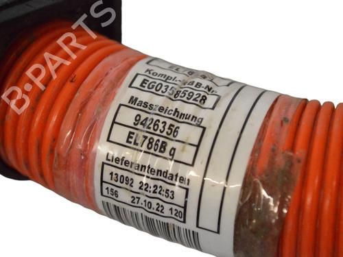 Wiring harness BMW 3 Touring (G21, G81) 330 e Plug-in-Hybrid | BP27827476E16 