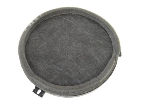 Used Speaker DODGE NITRO 2.8 CRD 4WD (177 hp) 7504661
