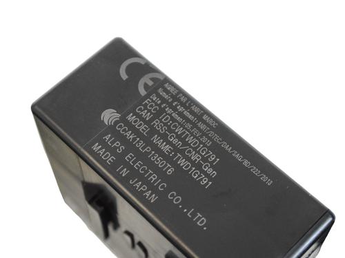 Electronic module NISSAN JUKE (F15) 1.2 DIG-T | BP13934686M83 