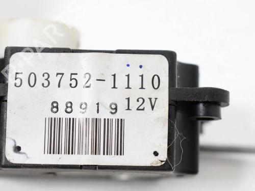 Electronic module SUBARU FORESTER (SH_) 2.0 D AWD (SHH, SHD, SHN) | BP14815683M83 