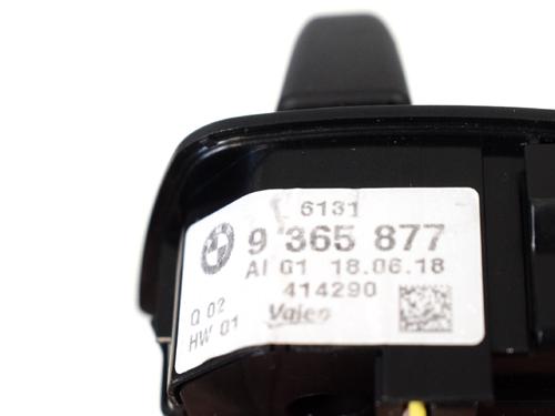 Switch BMW X1 (F48) sDrive 18 d | BP8860652I30 