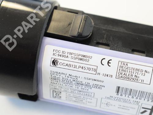 Switch SUBARU OUTBACK (BS) 2.0 D AWD (BSD) | BP7812020I30 