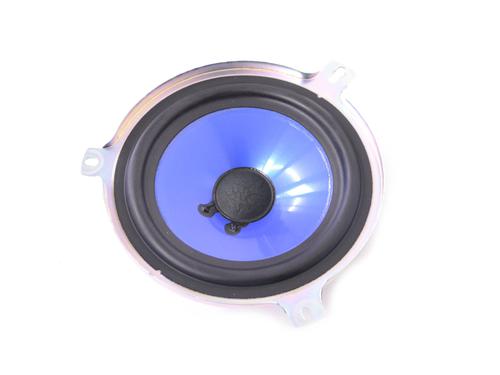 Speaker MASERATI LEVANTE SUV (M161) 3.0 S Q4 | BP7813424E2 